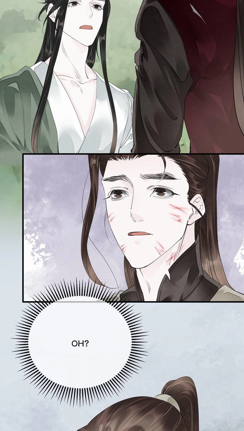 Tsumi Koi Chapter 65 page 22 - 