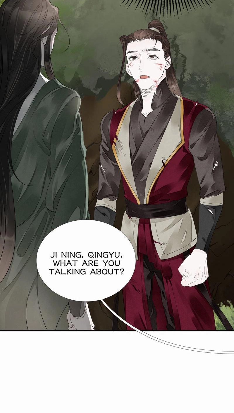 Tsumi Koi Chapter 65 page 24 - 