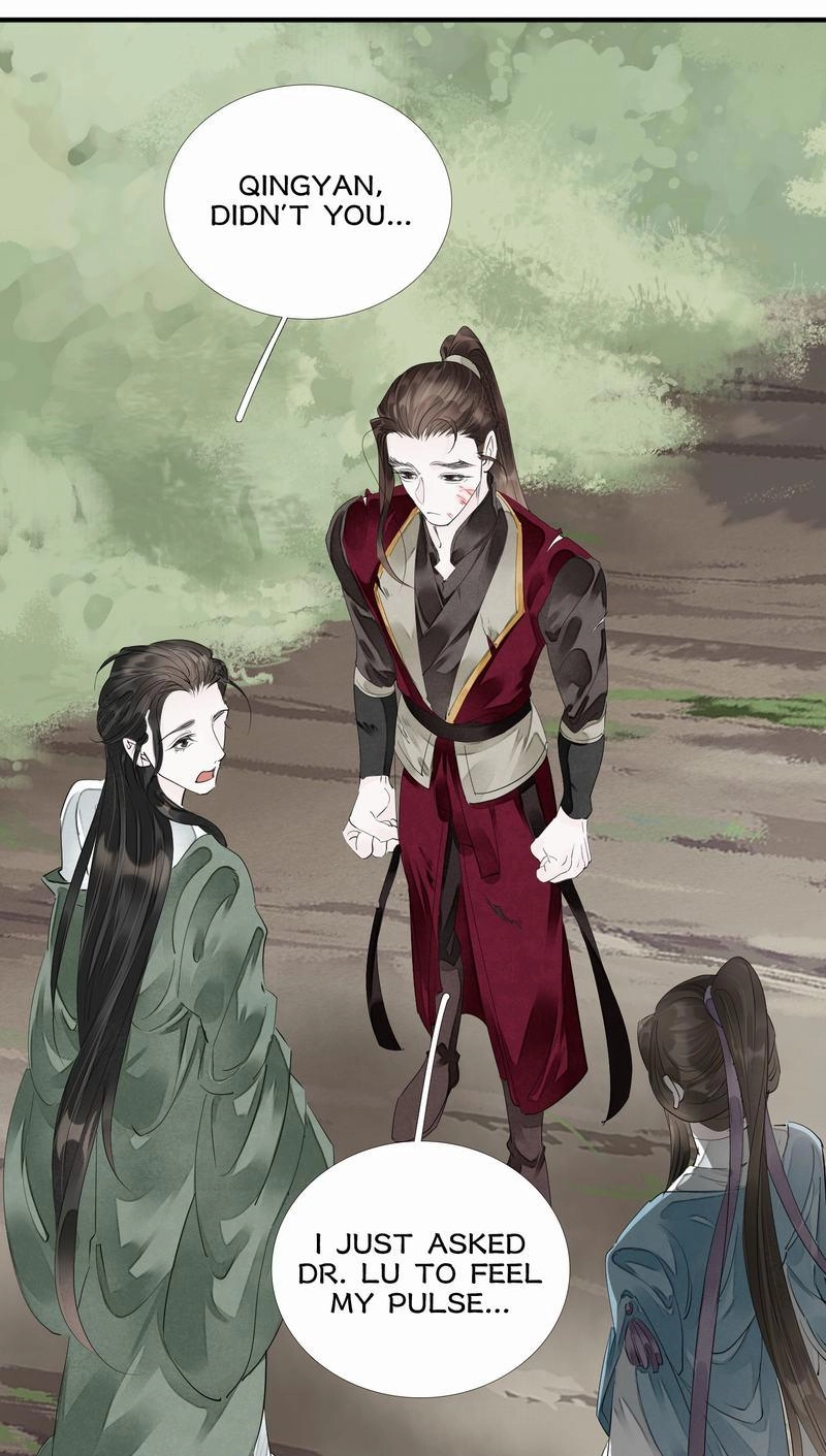 Tsumi Koi Chapter 65 page 25 - 