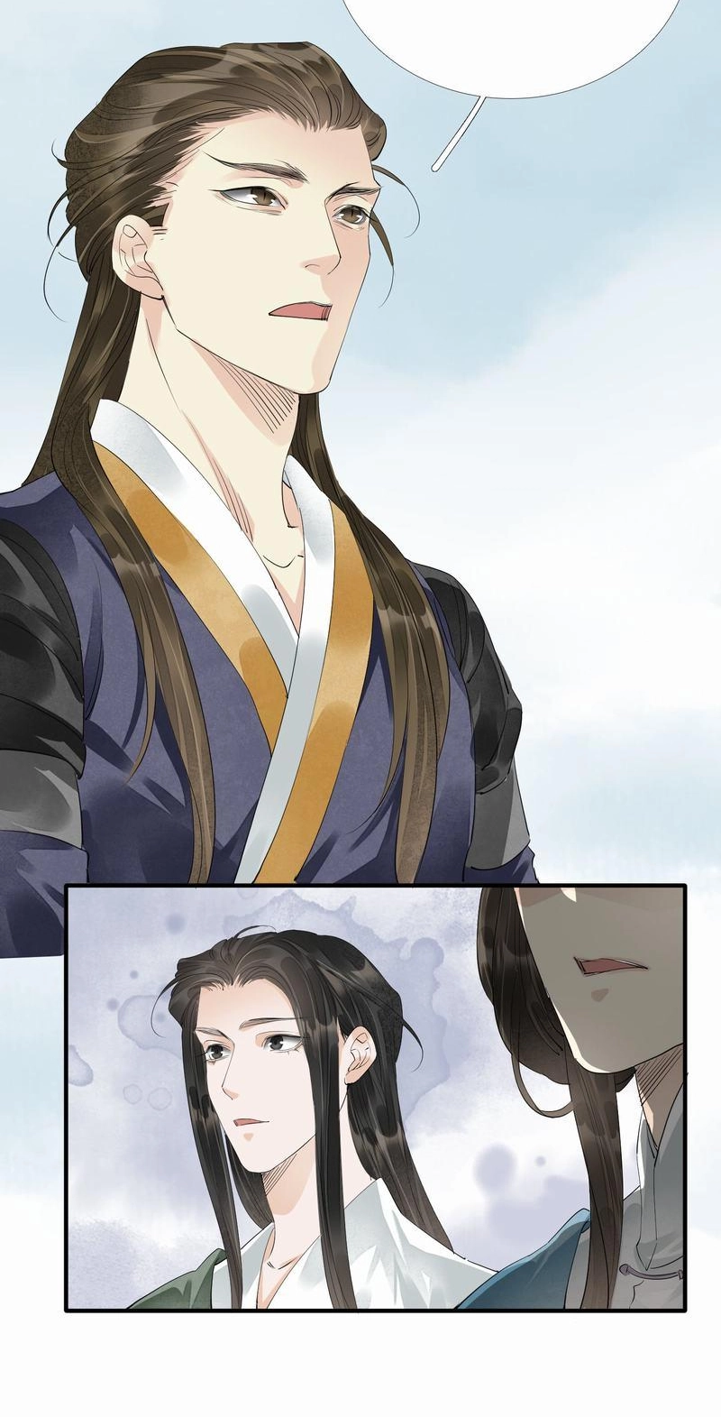 Tsumi Koi Chapter 65 page 35 - 