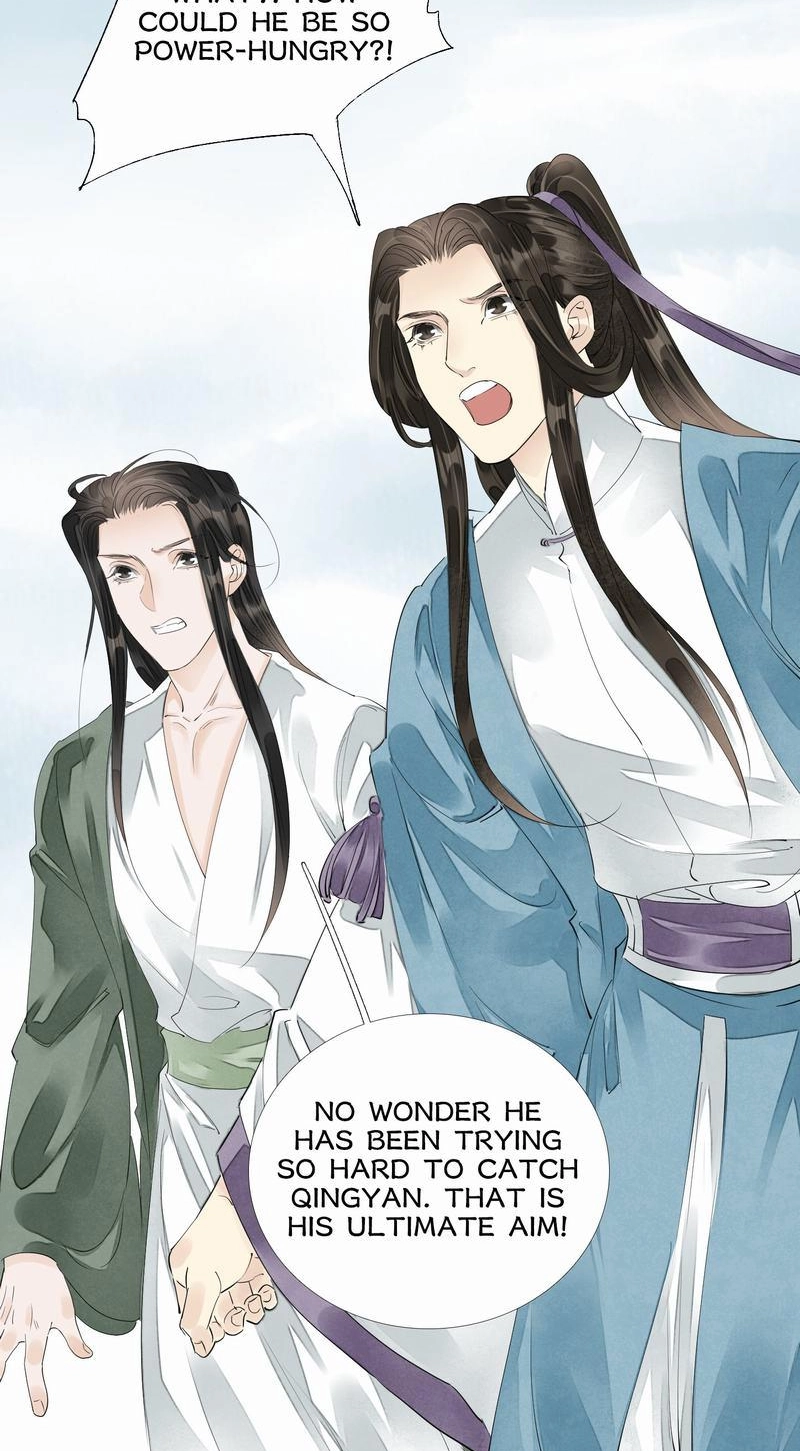 Tsumi Koi Chapter 65 page 41 - 