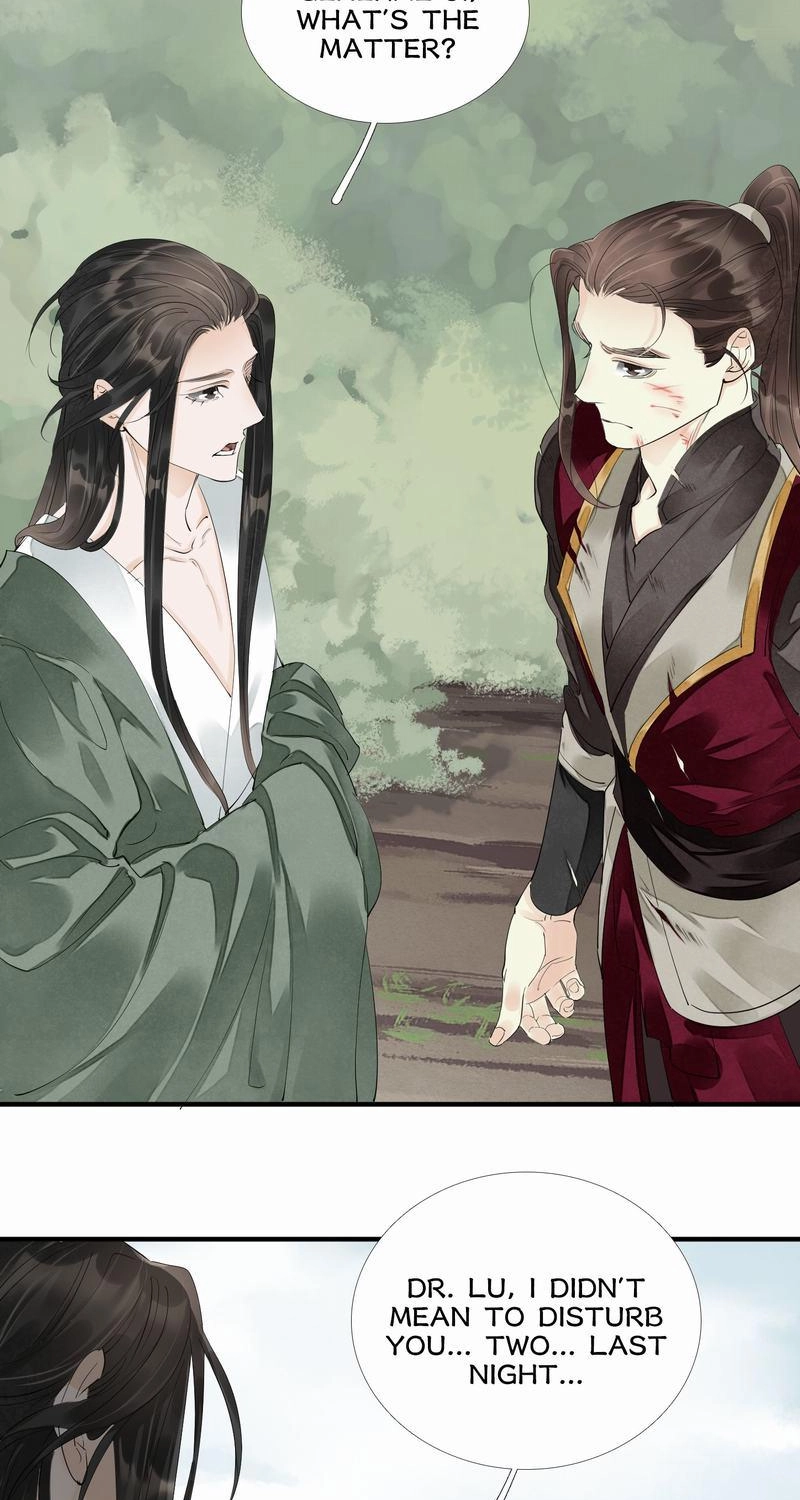 Tsumi Koi Chapter 65 page 7 - 