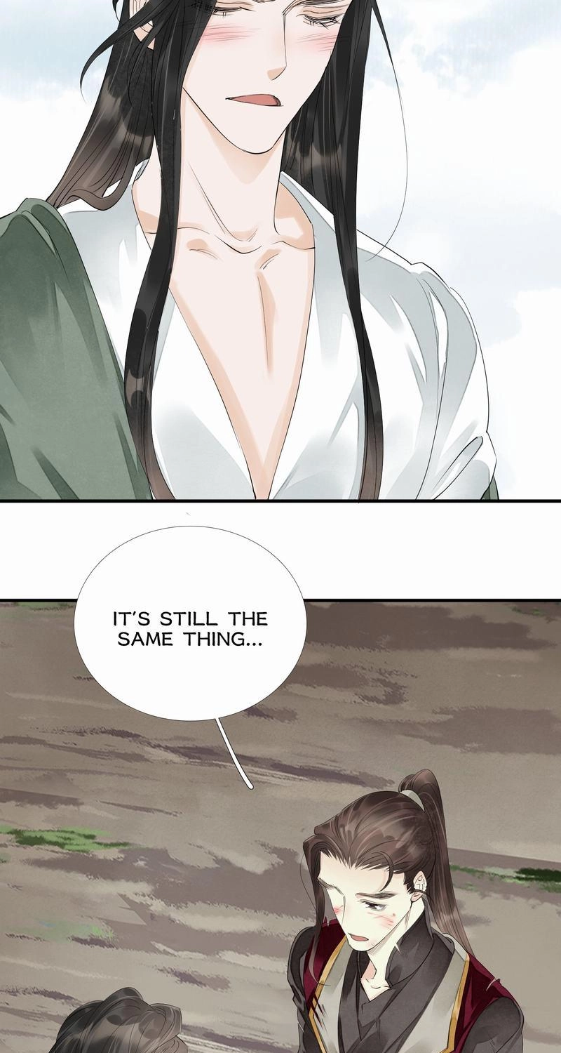 Tsumi Koi Chapter 65 page 9 - 