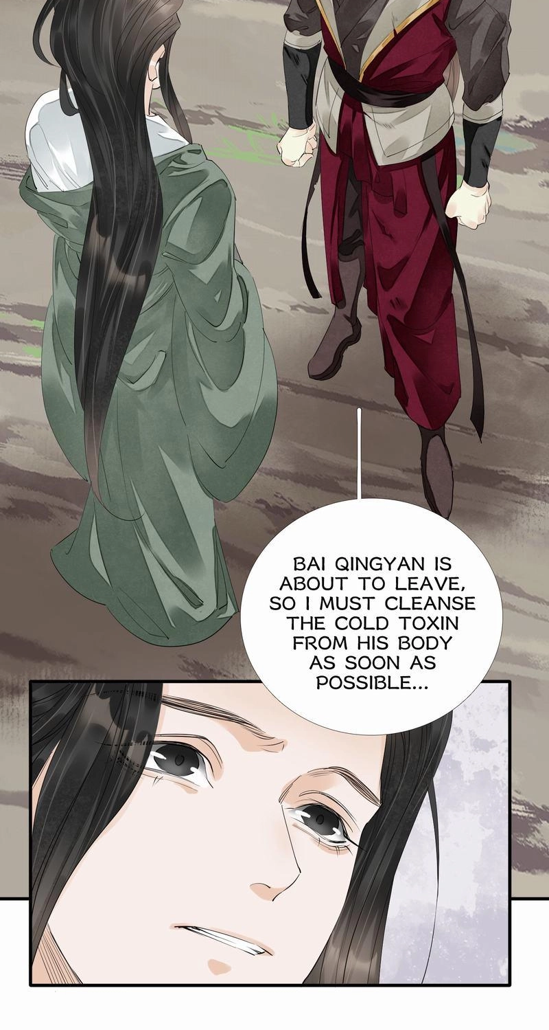 Tsumi Koi Chapter 65 page 10 - 