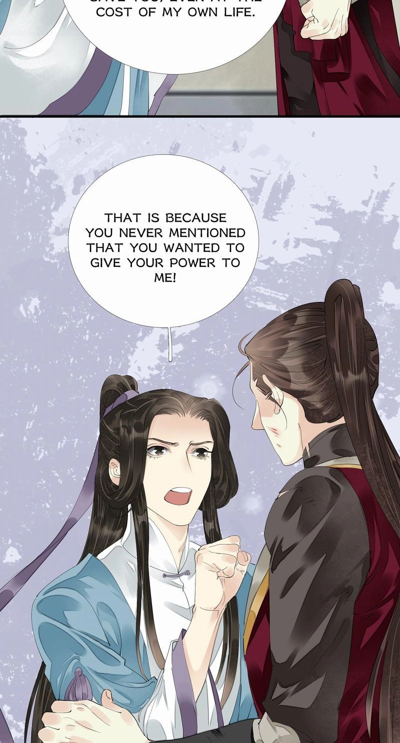 Tsumi Koi Chapter 66 page 33 - 