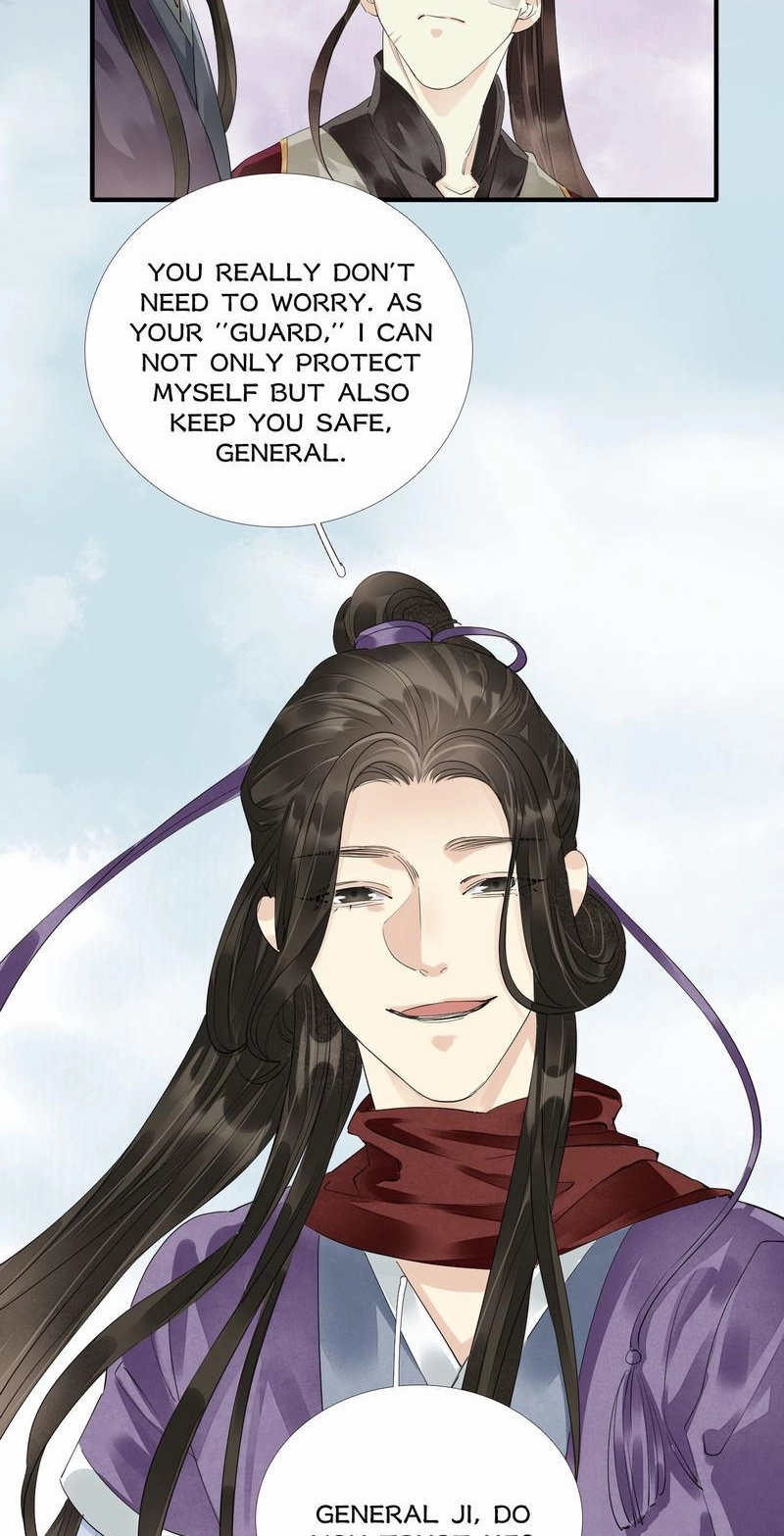 Tsumi Koi Chapter 67 page 17 - 