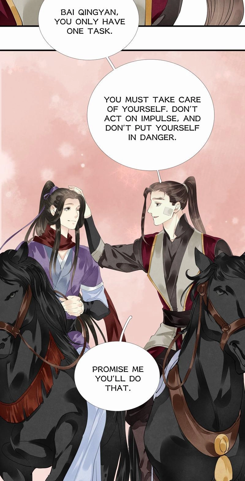 Tsumi Koi Chapter 67 page 19 - 