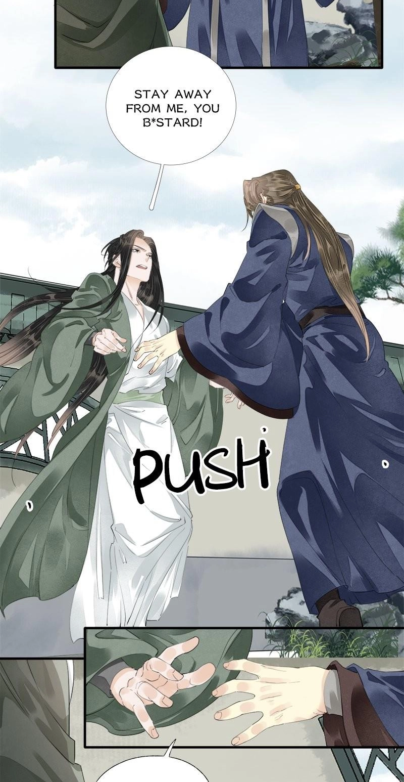 Tsumi Koi Chapter 67 page 3 - 