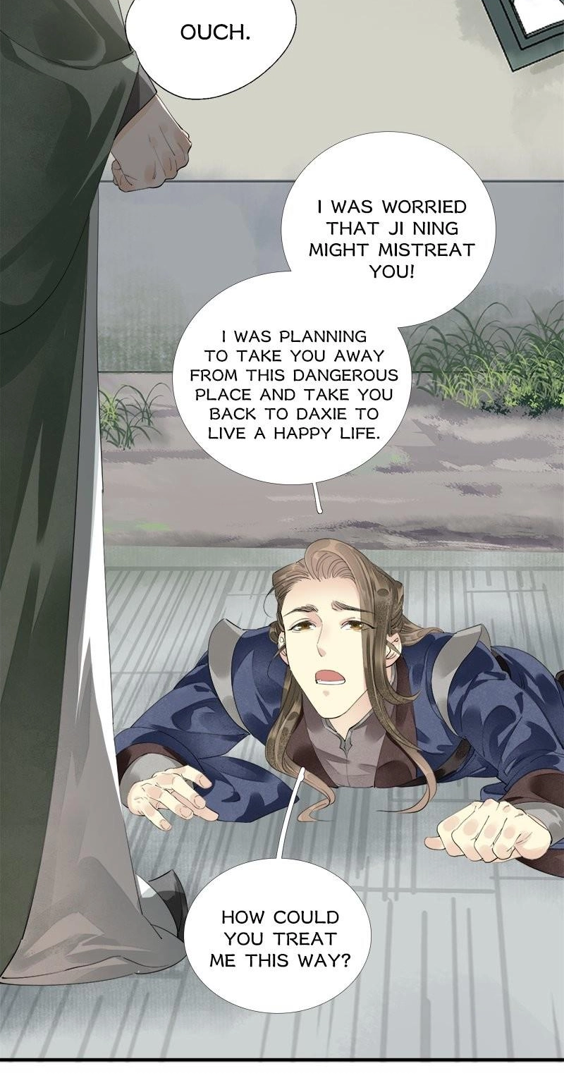 Tsumi Koi Chapter 67 page 4 - 