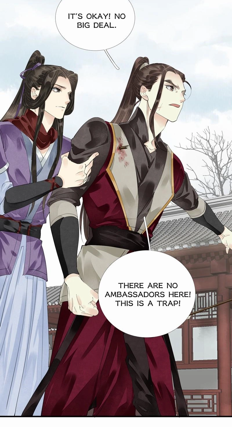 Tsumi Koi Chapter 67 page 31 - 