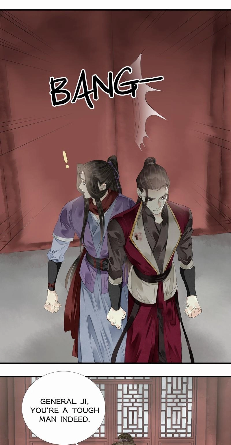 Tsumi Koi Chapter 67 page 32 - 