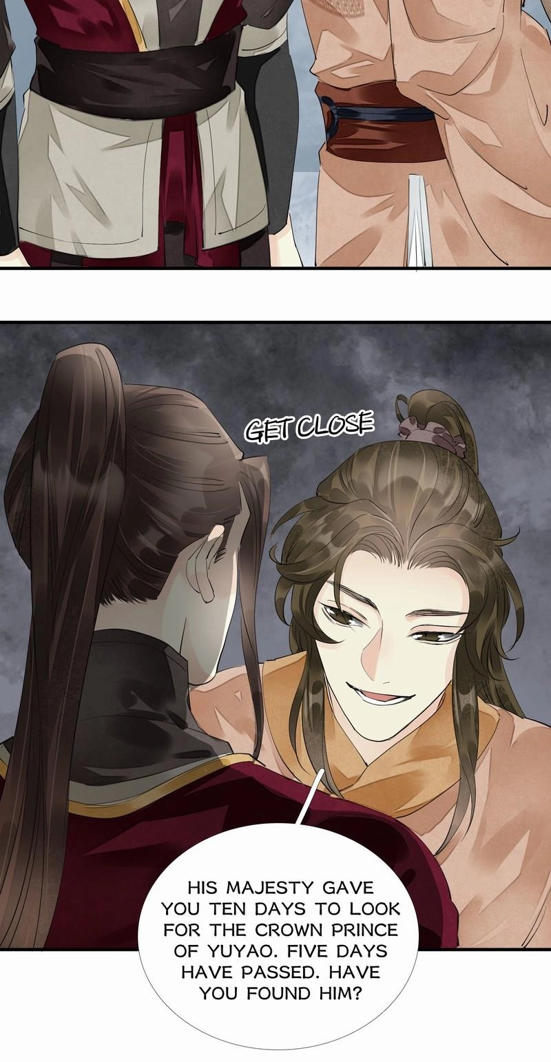 Tsumi Koi Chapter 67 page 38 - 