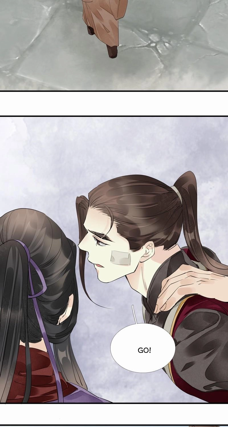 Tsumi Koi Chapter 67 page 42 - 