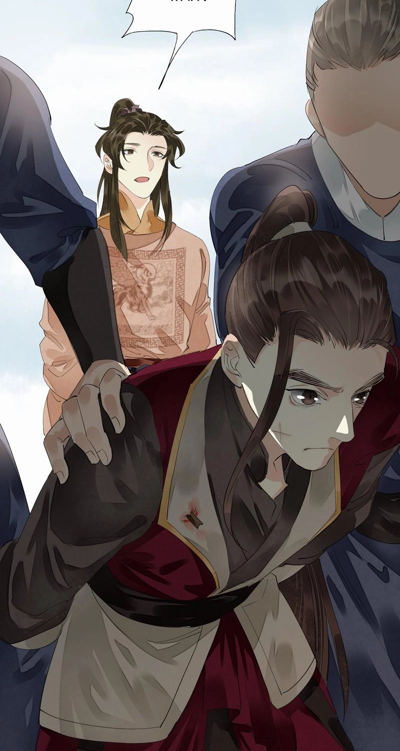 Tsumi Koi Chapter 67 page 44 - 