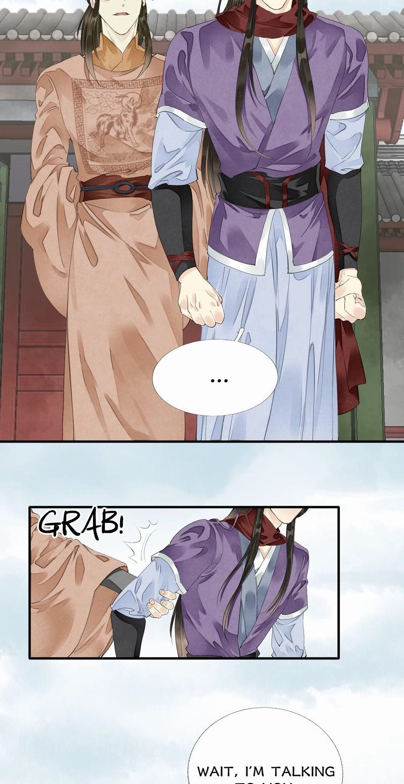 Tsumi Koi Chapter 68 page 2 - 