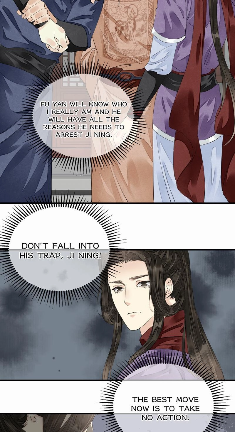 Tsumi Koi Chapter 68 page 11 - 