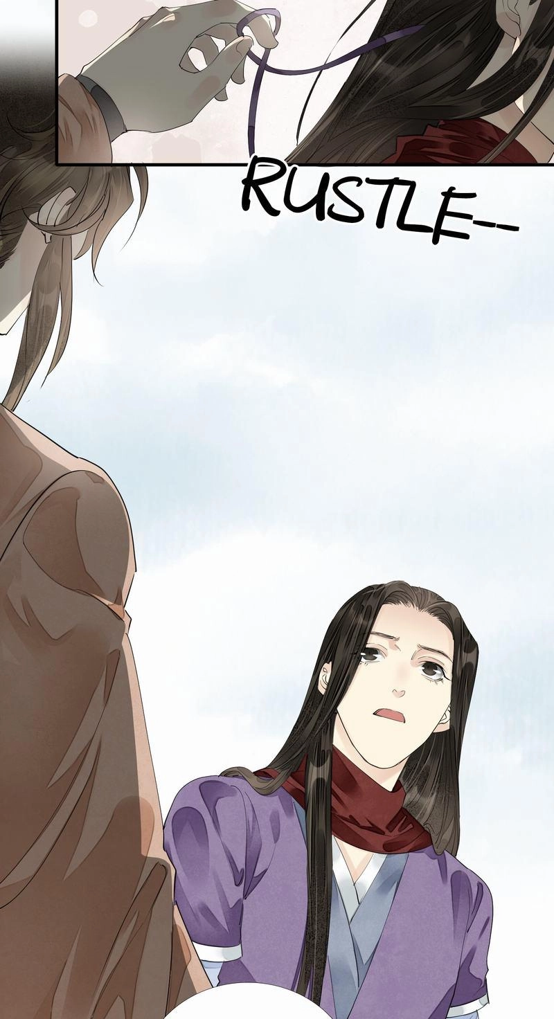 Tsumi Koi Chapter 68 page 13 - 