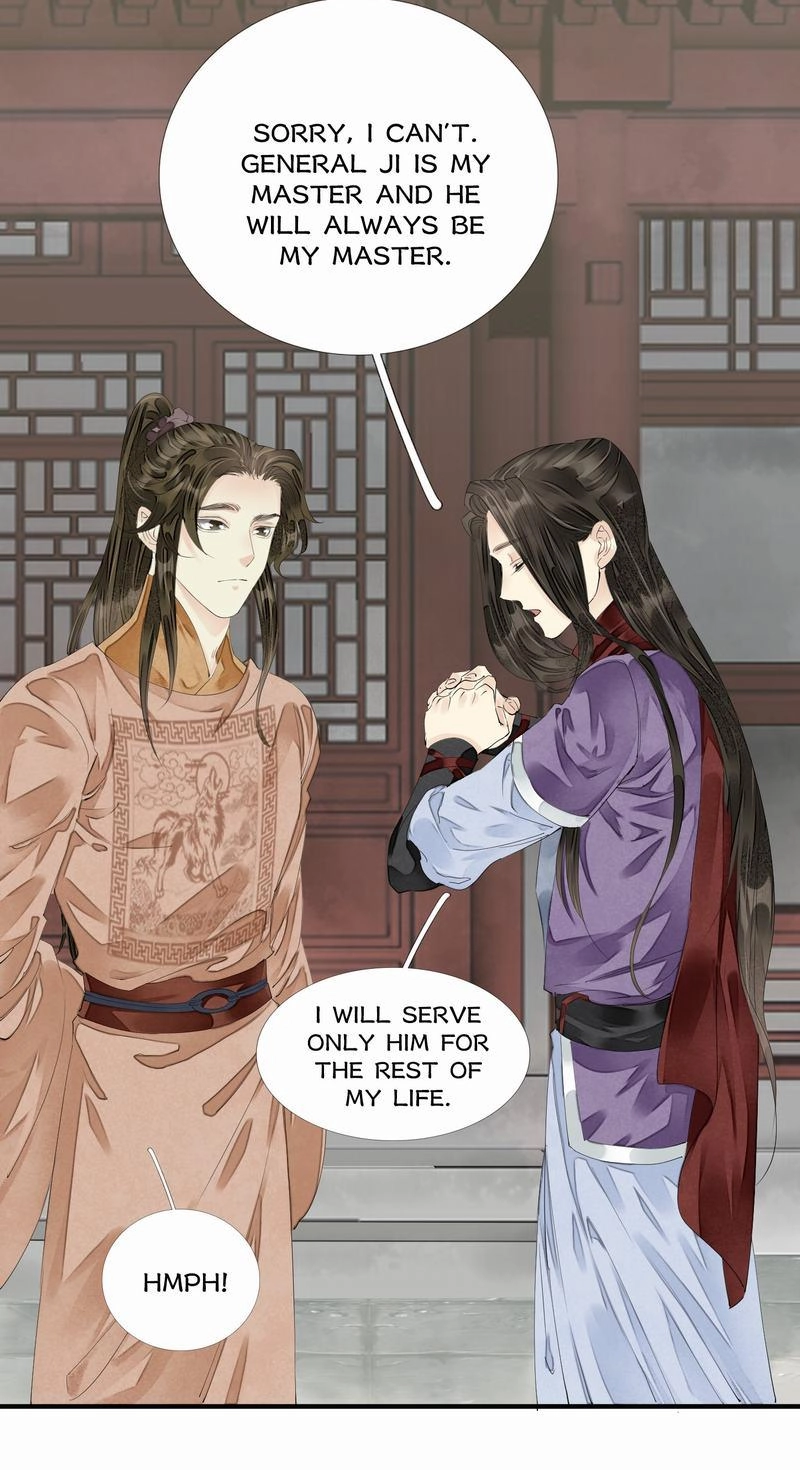 Tsumi Koi Chapter 68 page 17 - 