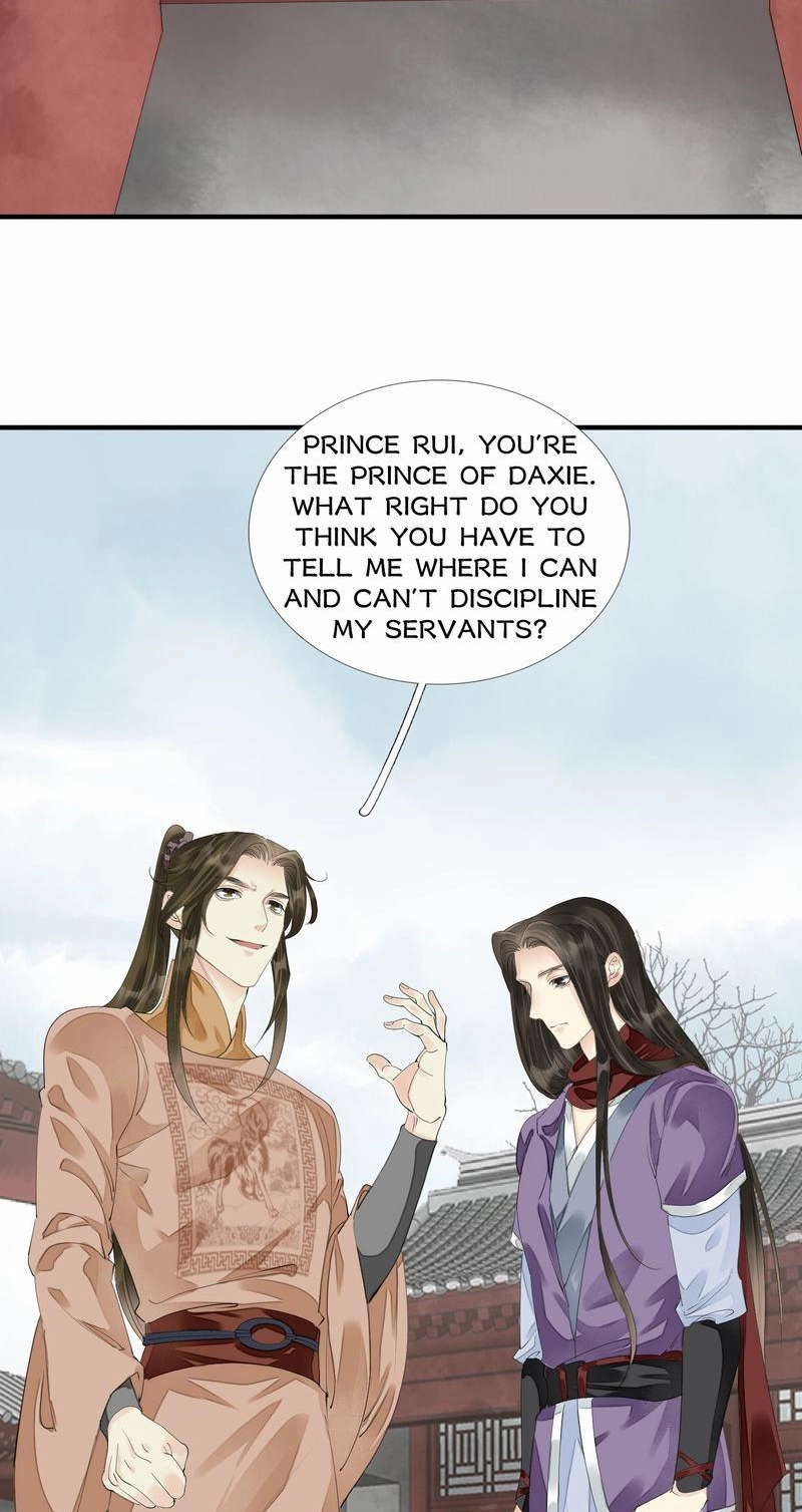 Tsumi Koi Chapter 68 page 23 - 