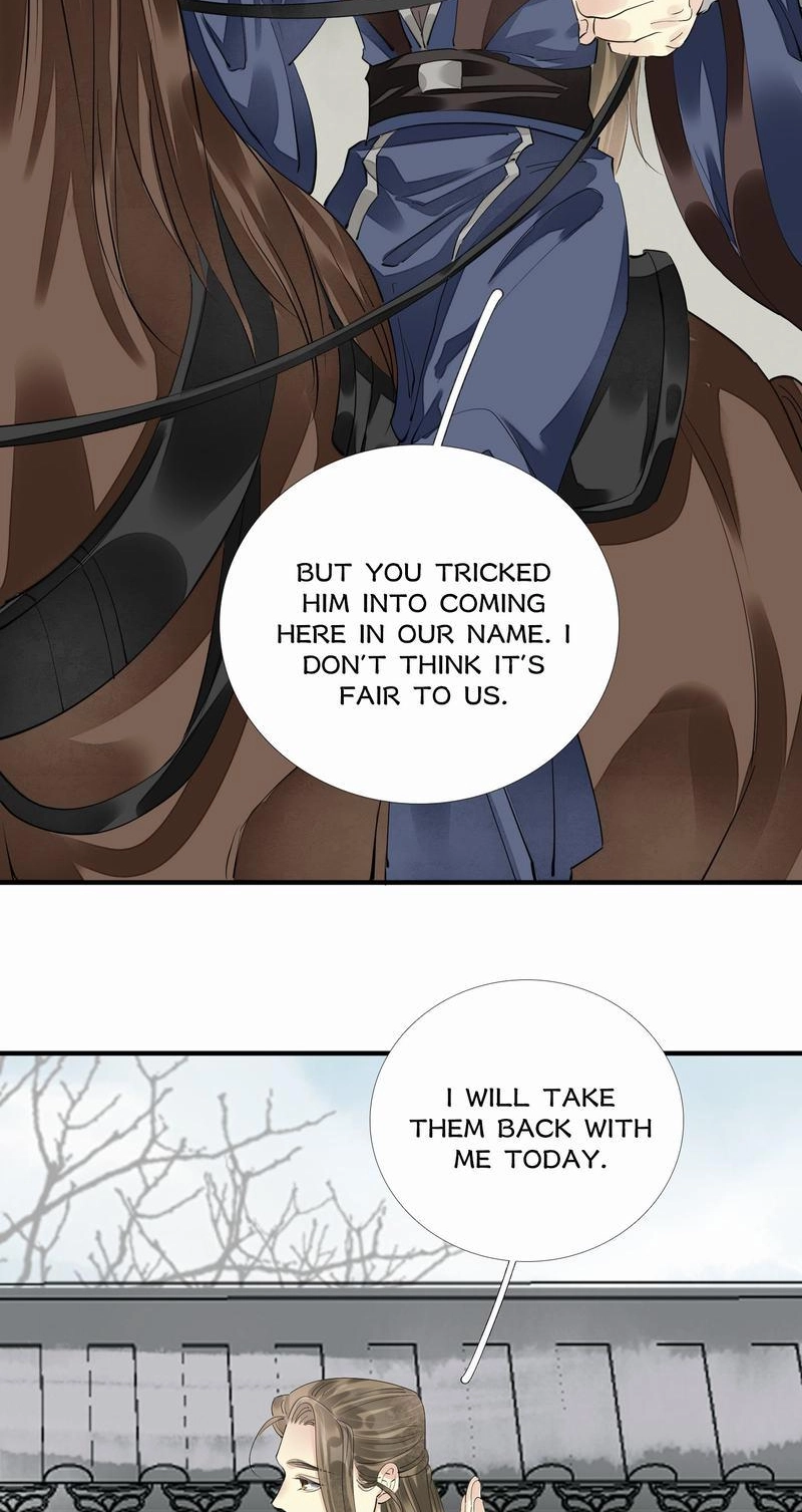 Tsumi Koi Chapter 68 page 25 - 