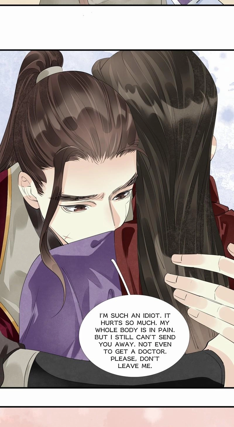 Tsumi Koi Chapter 68 page 42 - 