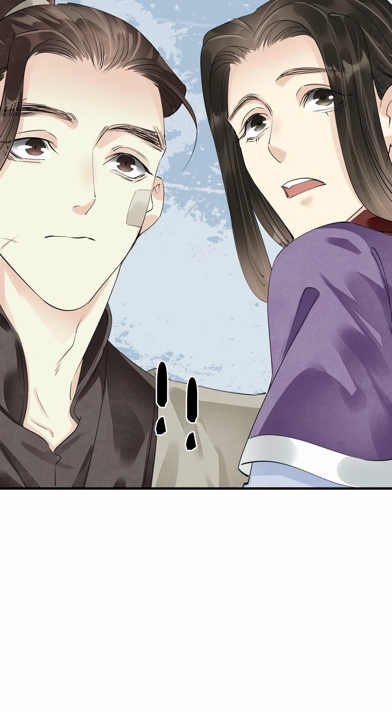 Tsumi Koi Chapter 68 page 45 - 