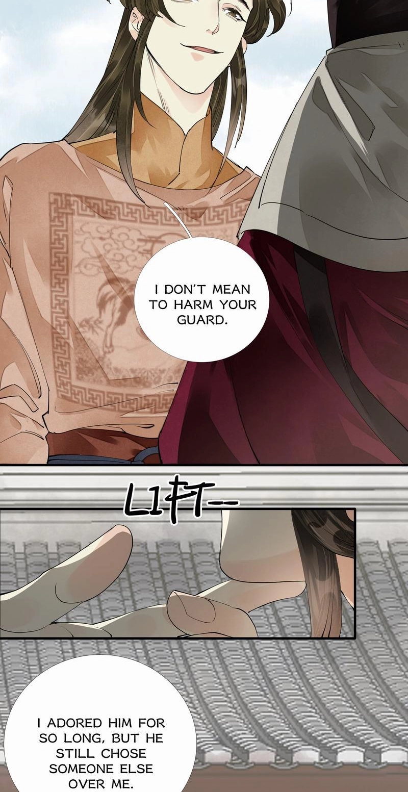 Tsumi Koi Chapter 68 page 7 - 
