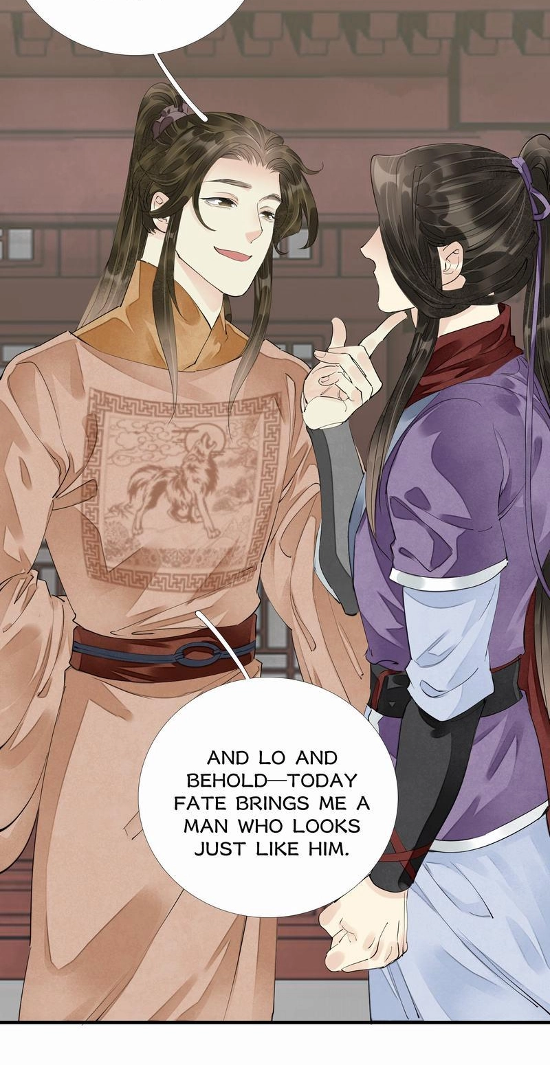Tsumi Koi Chapter 68 page 8 - 