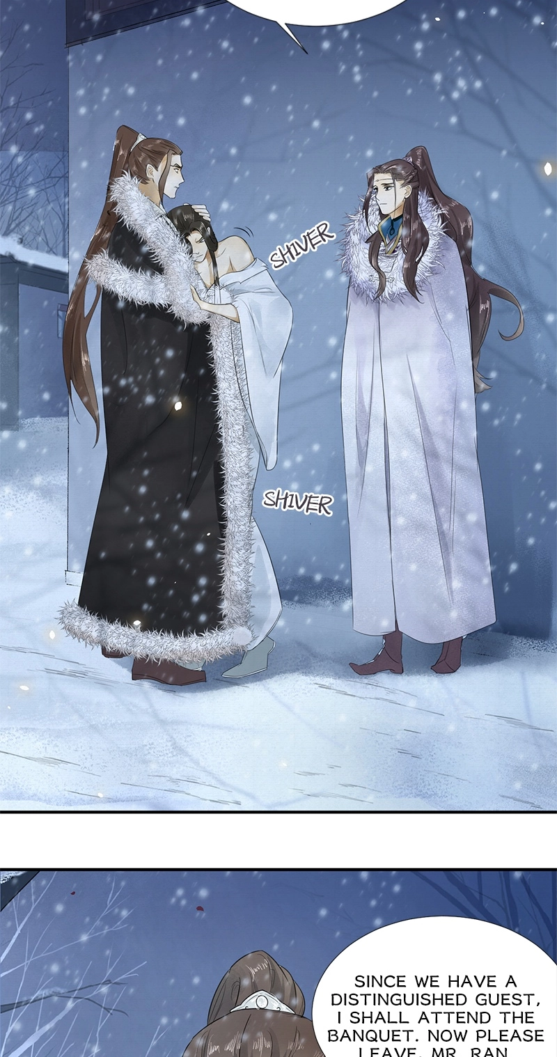 Tsumi Koi Chapter 7 page 2 - 