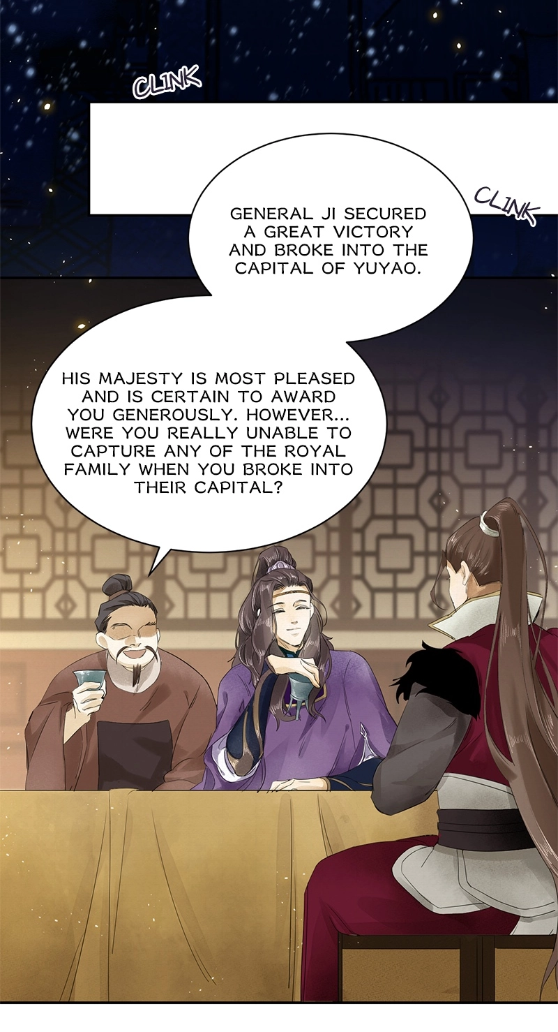 Tsumi Koi Chapter 7 page 12 - 