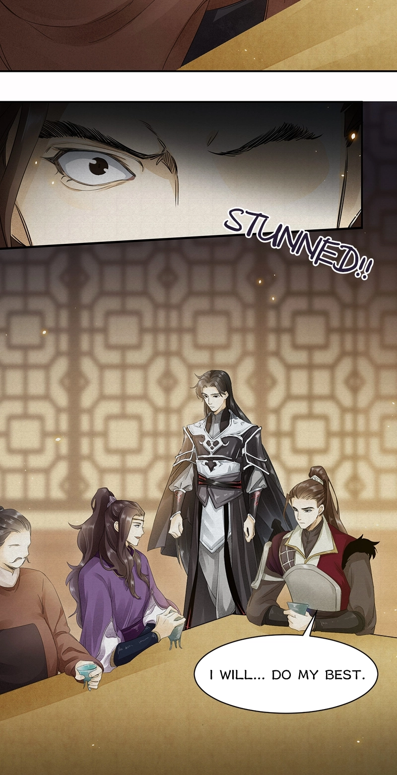Tsumi Koi Chapter 7 page 17 - 