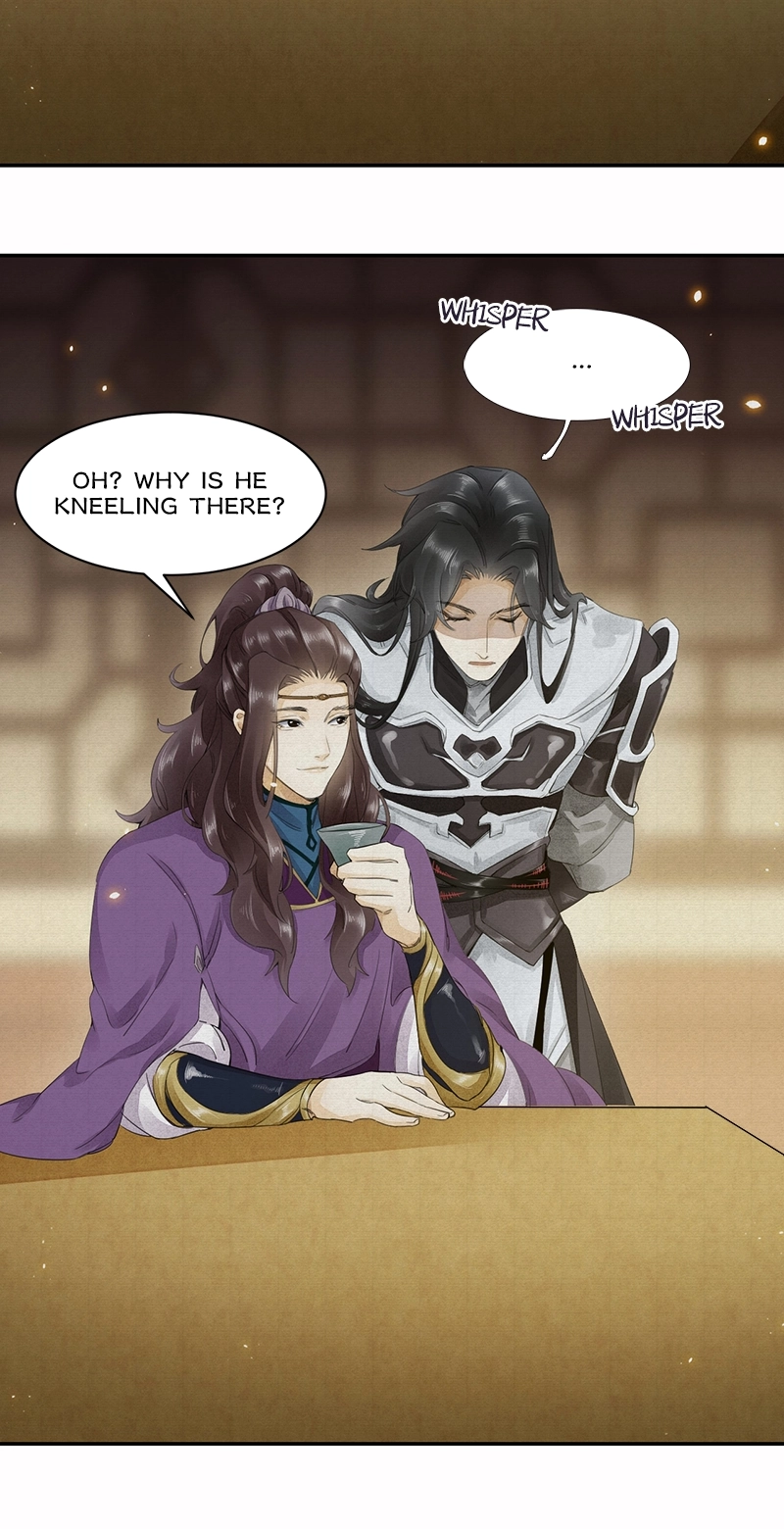 Tsumi Koi Chapter 7 page 18 - 