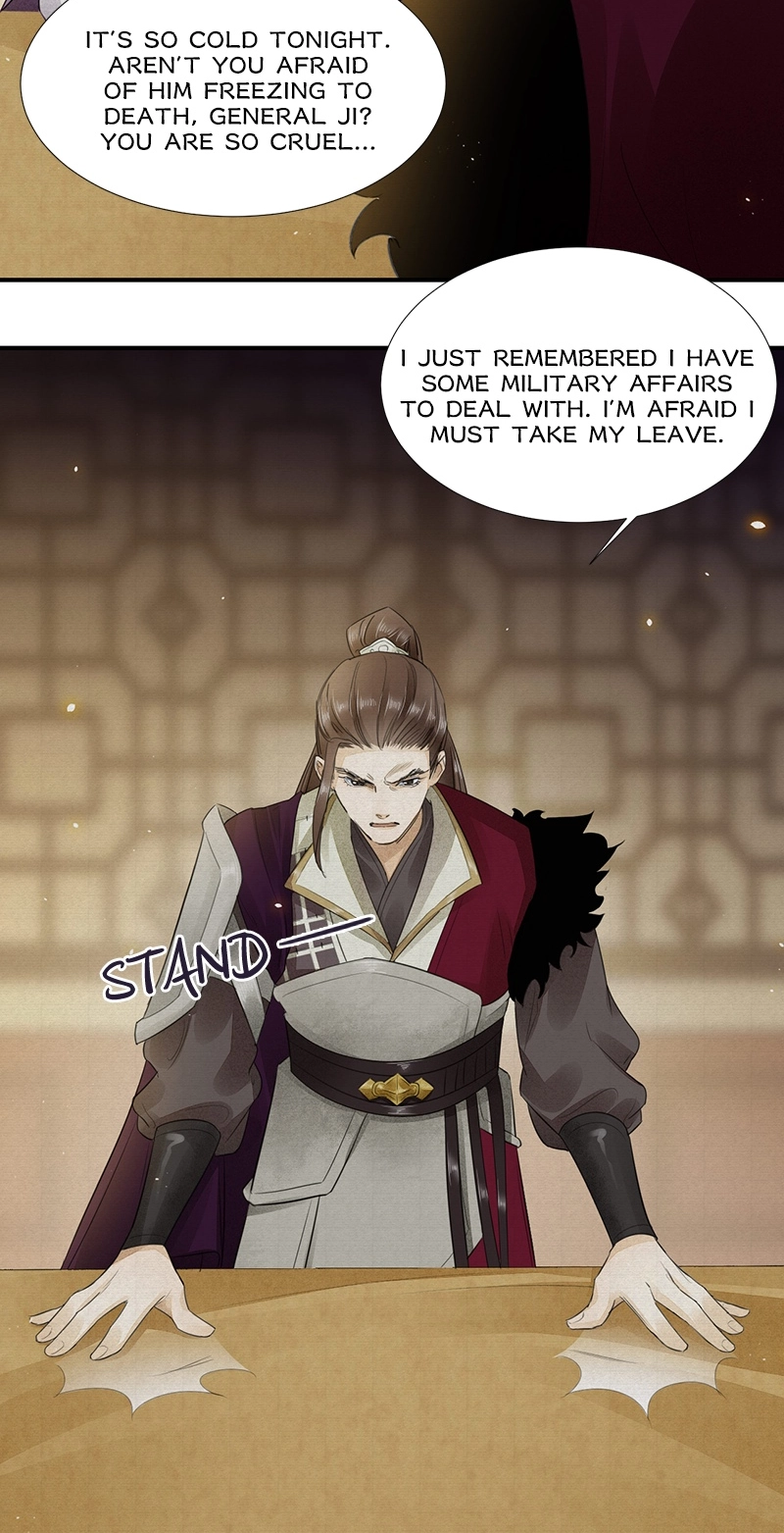 Tsumi Koi Chapter 7 page 20 - 