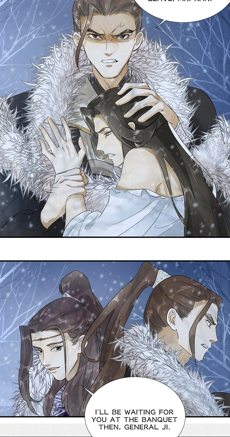 Tsumi Koi Chapter 7 page 3 - 