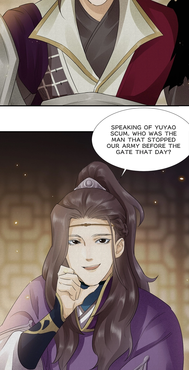 Tsumi Koi Chapter 7 page 23 - 