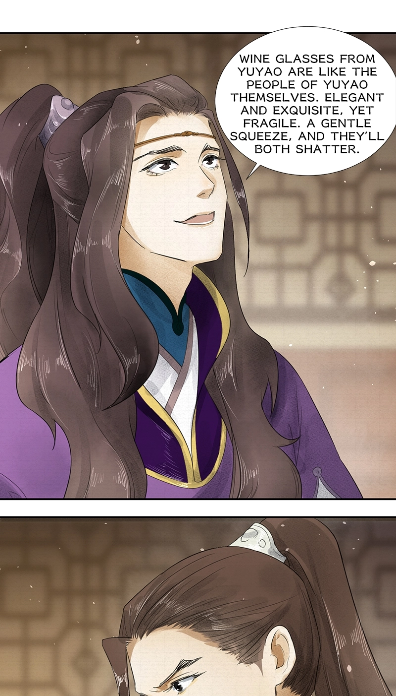 Tsumi Koi Chapter 7 page 25 - 