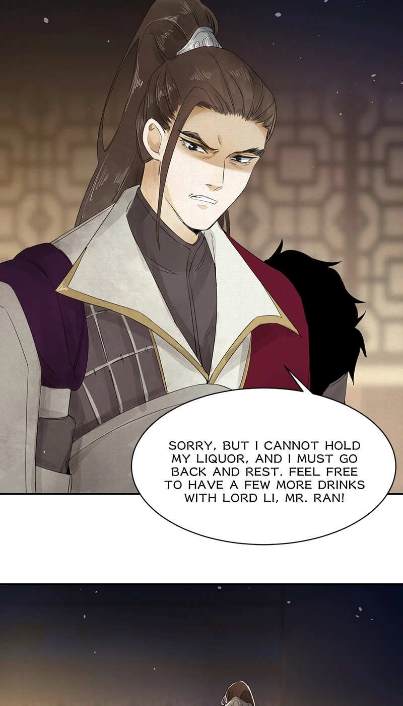 Tsumi Koi Chapter 7 page 29 - 