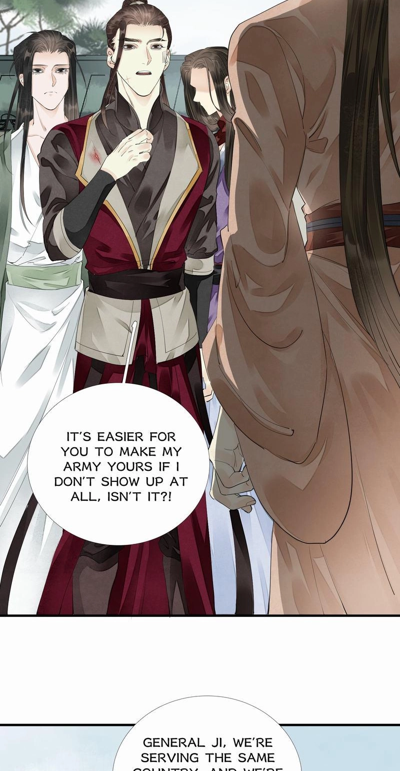Tsumi Koi Chapter 70 page 2 - 