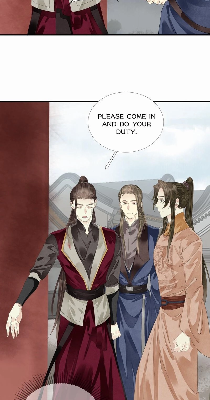 Tsumi Koi Chapter 70 page 11 - 