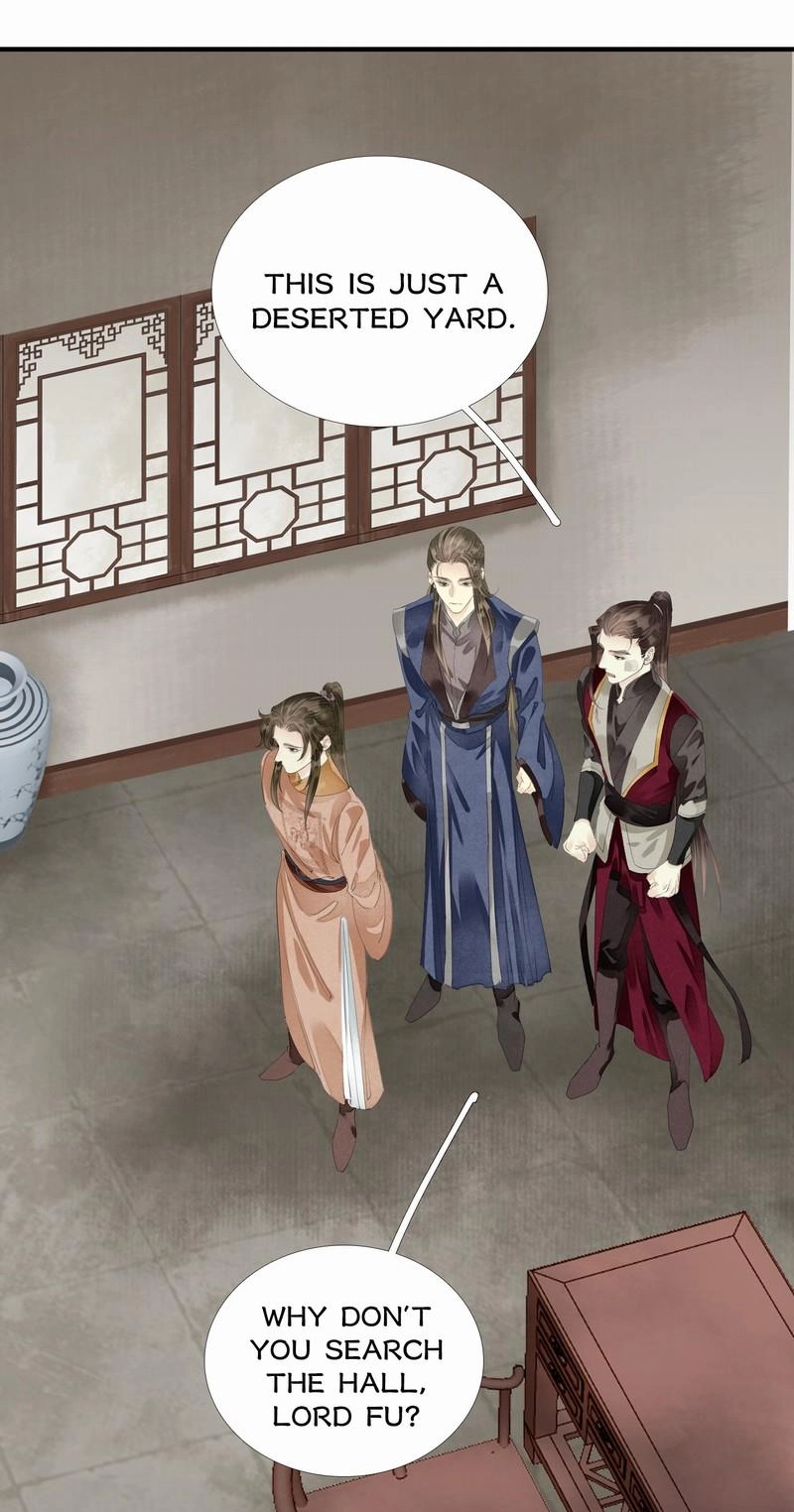 Tsumi Koi Chapter 70 page 13 - 