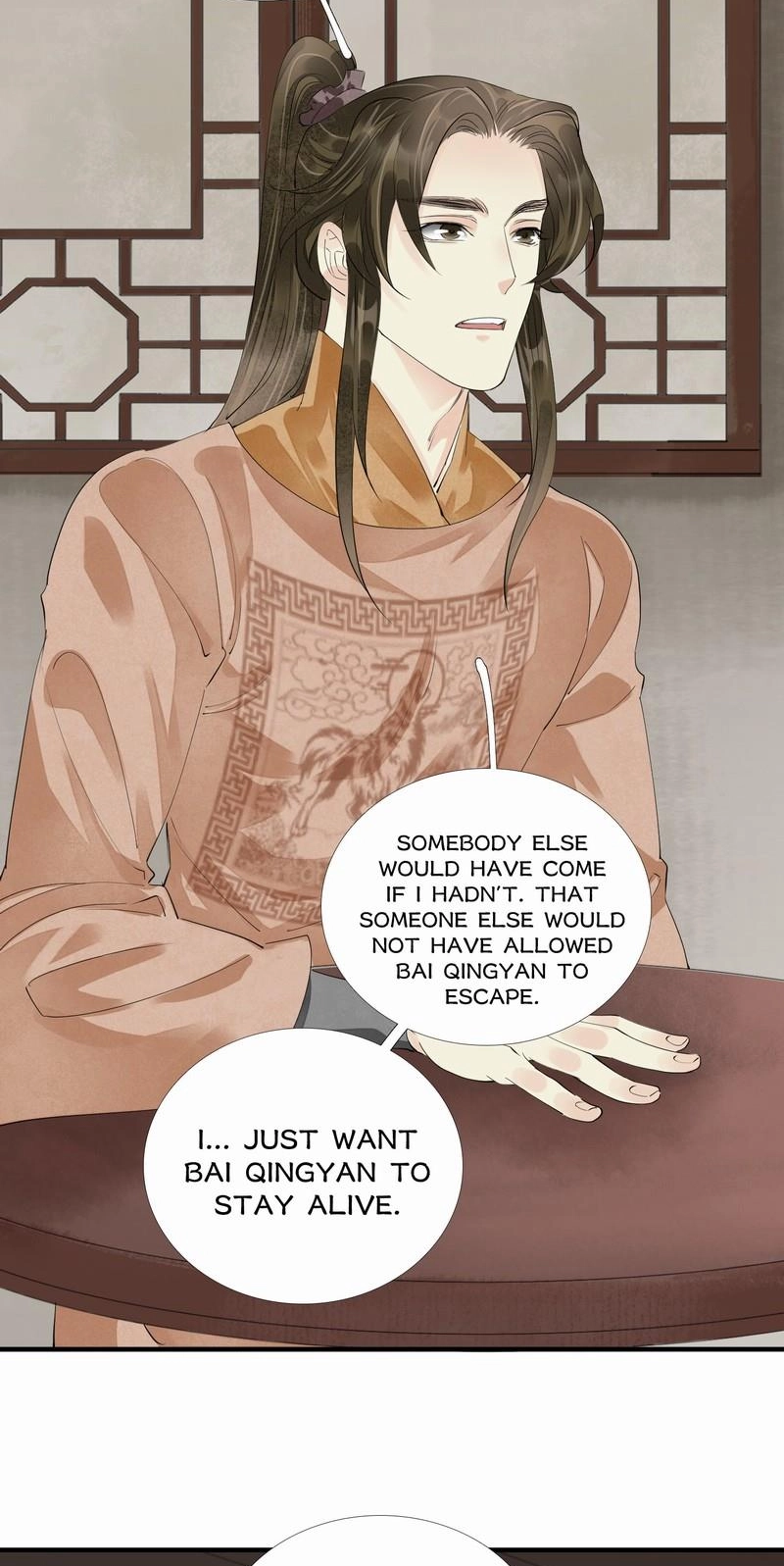 Tsumi Koi Chapter 70 page 20 - 