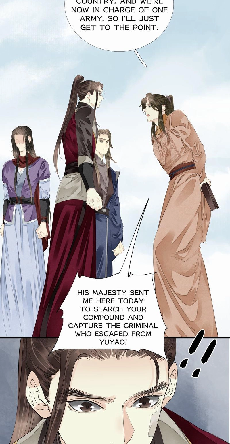 Tsumi Koi Chapter 70 page 3 - 