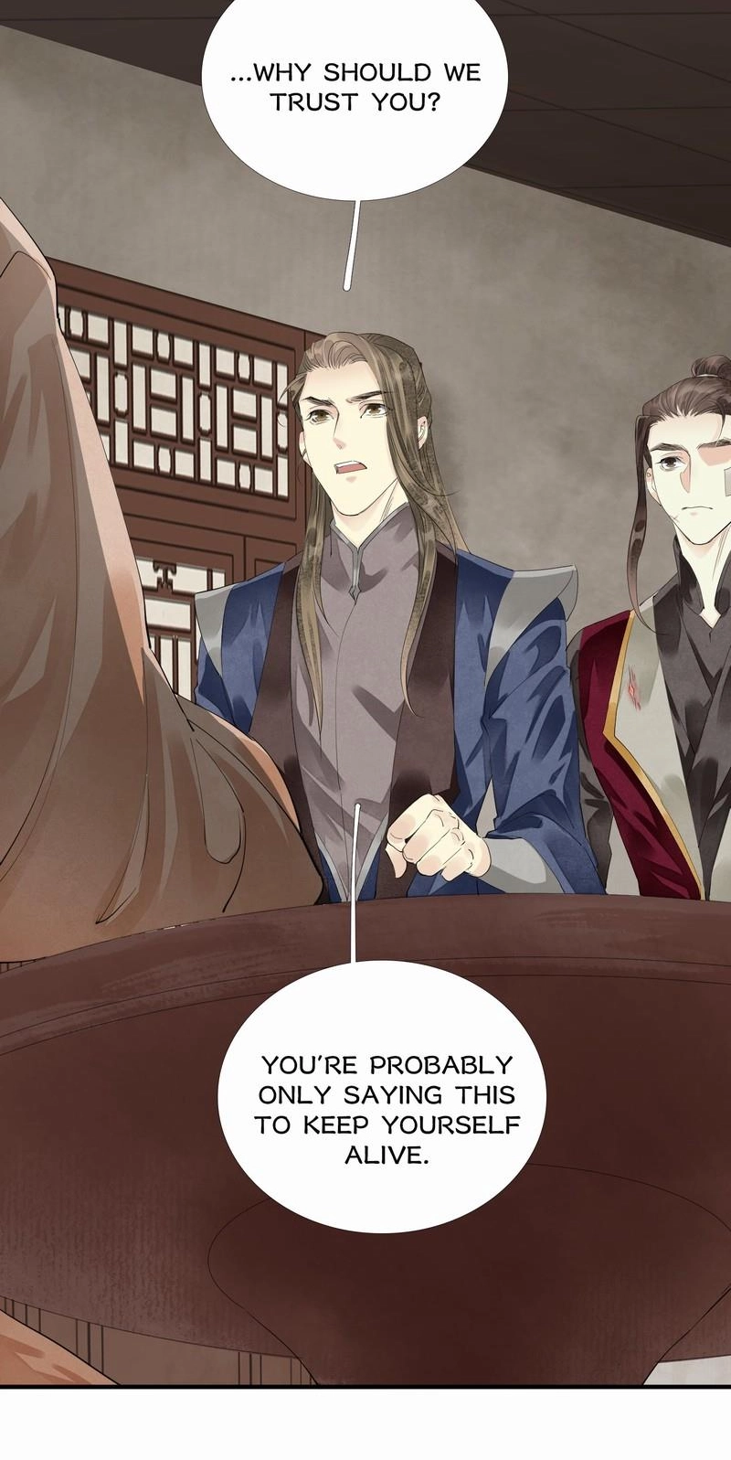 Tsumi Koi Chapter 70 page 21 - 