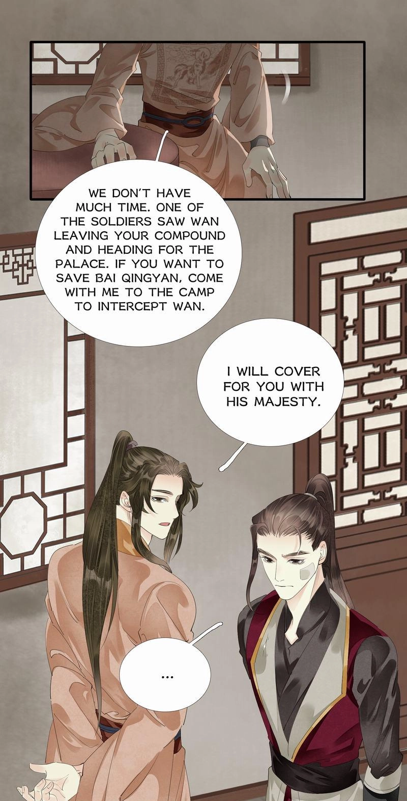Tsumi Koi Chapter 70 page 23 - 