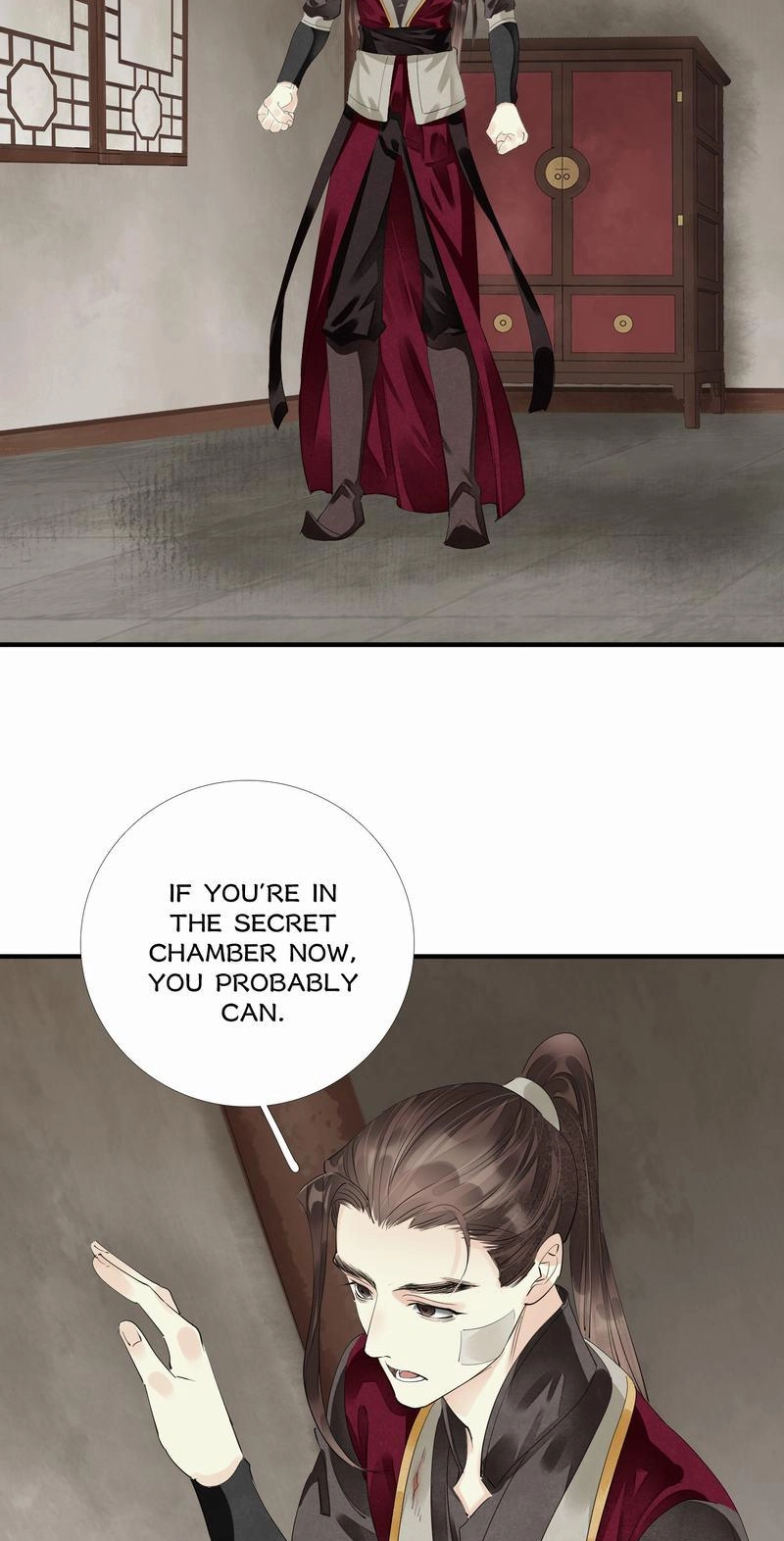 Tsumi Koi Chapter 70 page 25 - 