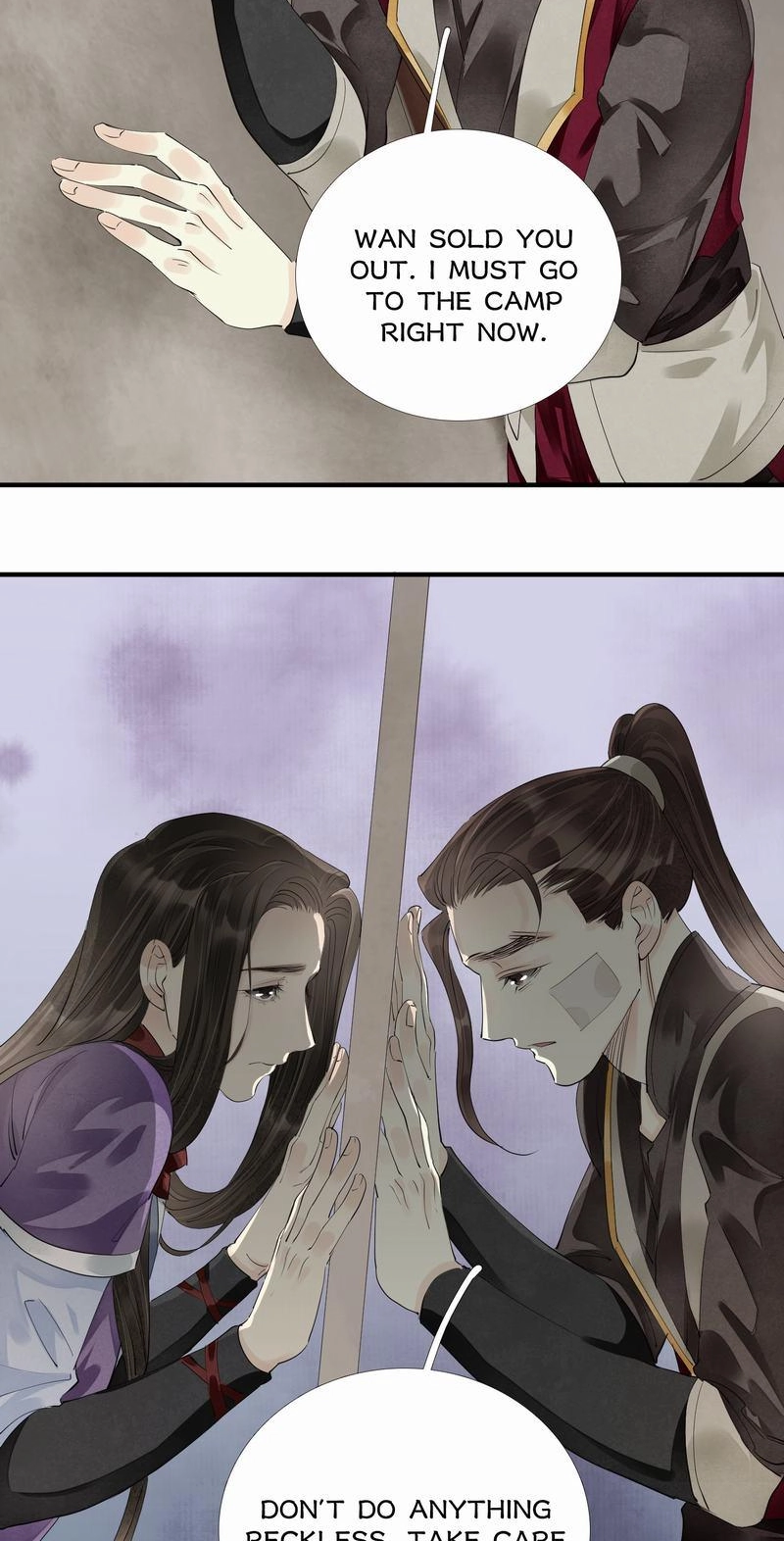 Tsumi Koi Chapter 70 page 26 - 