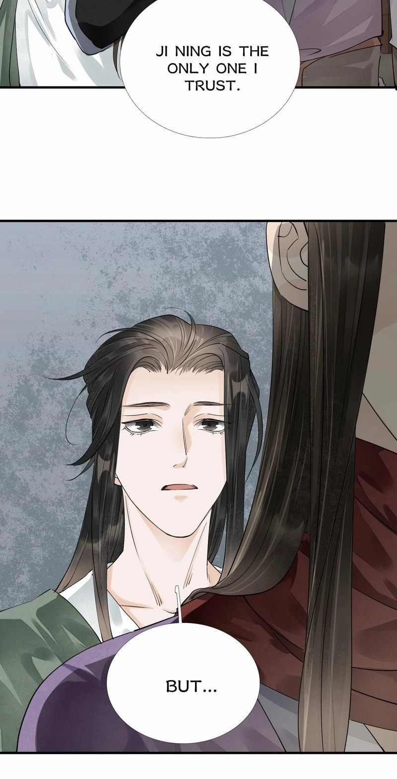 Tsumi Koi Chapter 70 page 29 - 