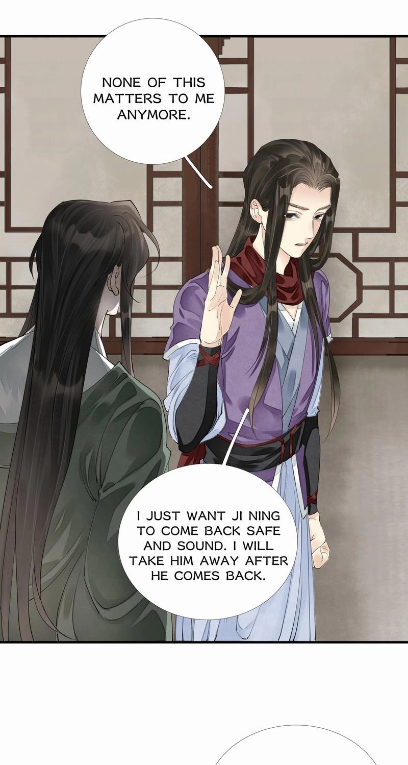 Tsumi Koi Chapter 70 page 30 - 