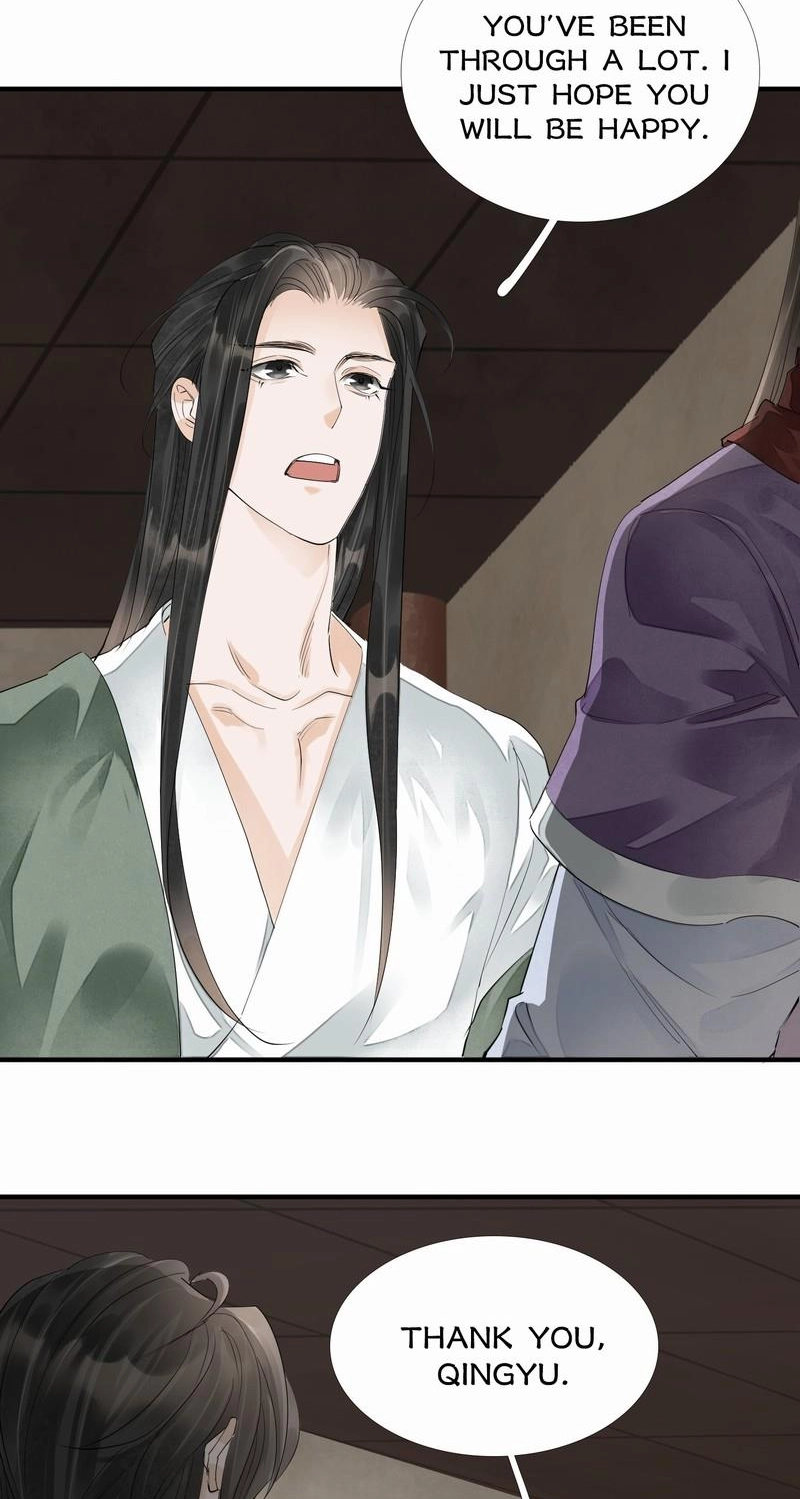Tsumi Koi Chapter 70 page 31 - 