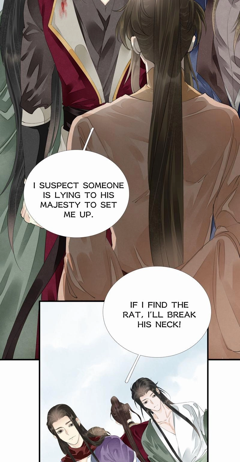 Tsumi Koi Chapter 70 page 6 - 